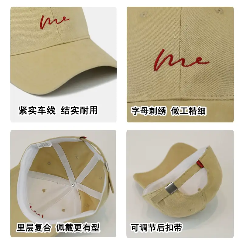 Men's Beige Logo Cap Casual Wear — feature 10