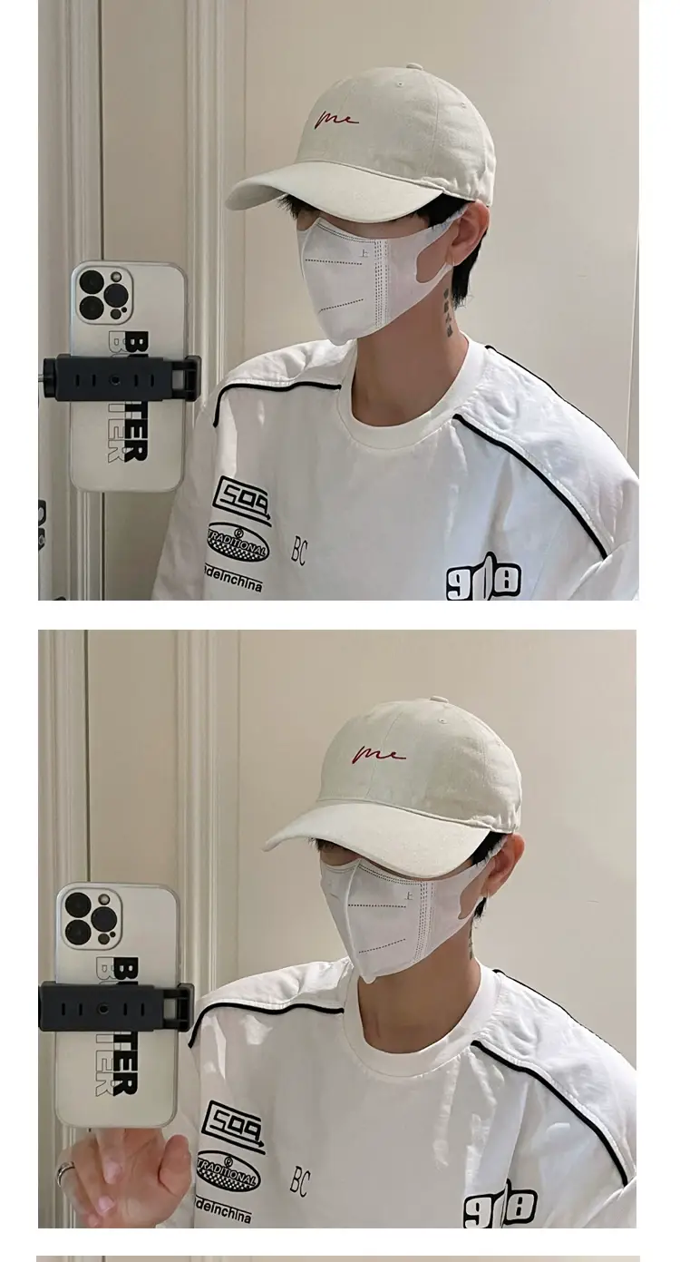 Men's Beige Logo Cap Casual Wear — feature 14