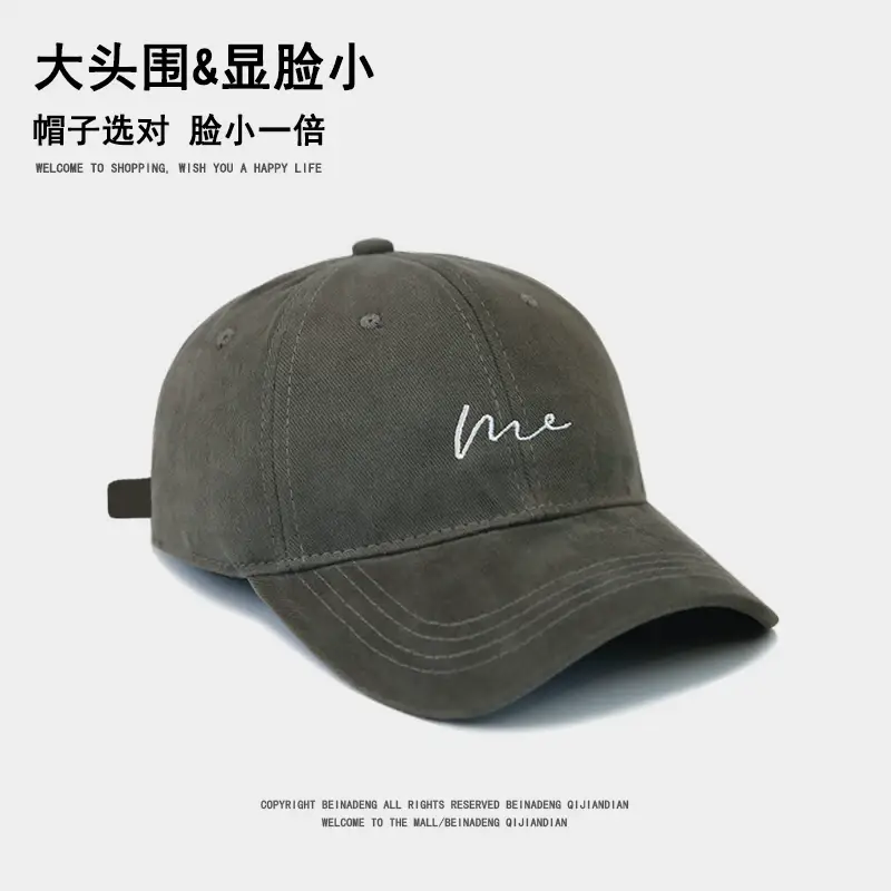 Men's Beige Logo Cap Casual Wear — feature 20