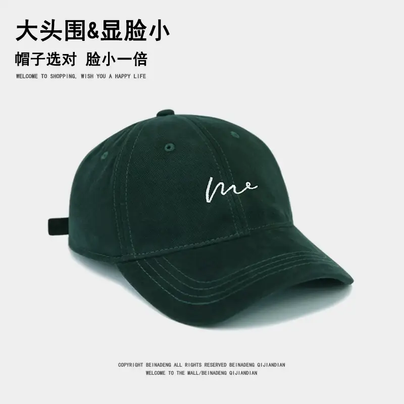 Men's Beige Logo Cap Casual Wear — feature 23