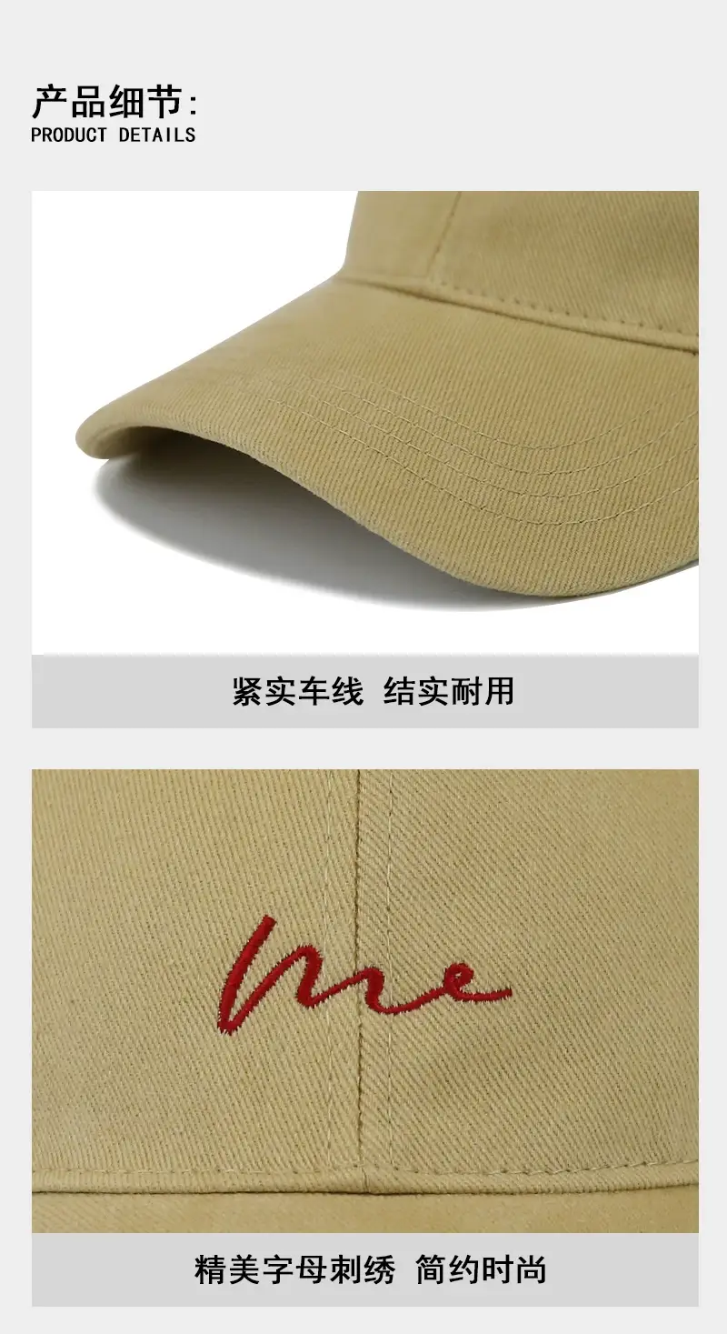 Men's Beige Logo Cap Casual Wear — feature 6