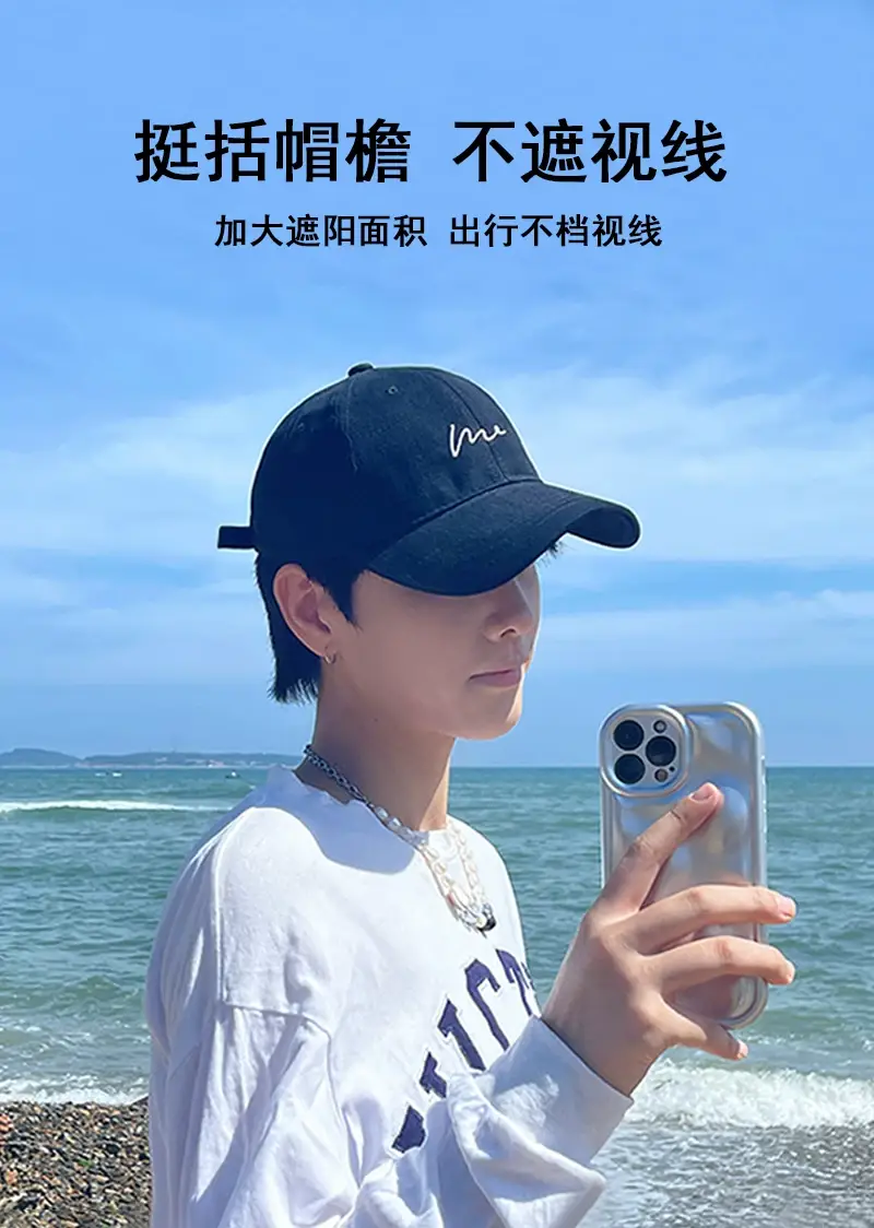 Men's Beige Logo Cap Casual Wear — feature 8