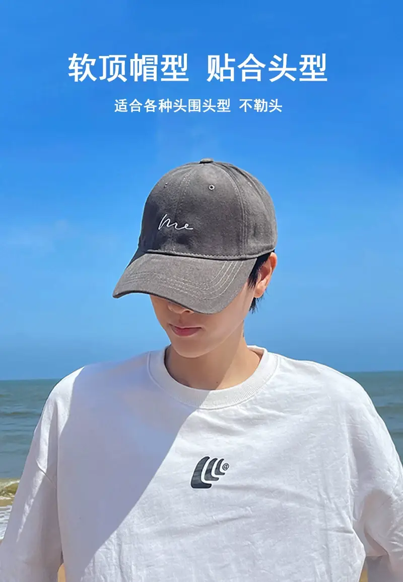 Men's Beige Logo Cap Casual Wear — feature 9