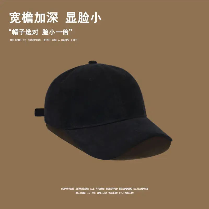 Men's Beige Logo Cap Casual Wear