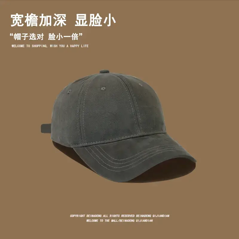 Men's Beige Logo Cap Casual Wear