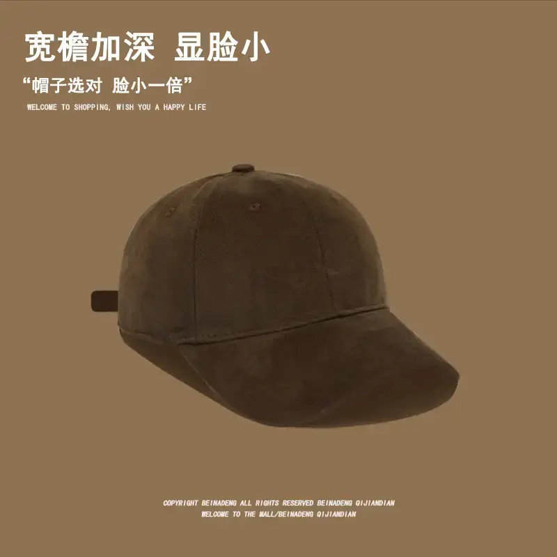 Men's Beige Logo Cap Casual Wear