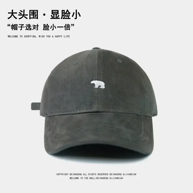 Men's Beige Logo Cap Casual Wear