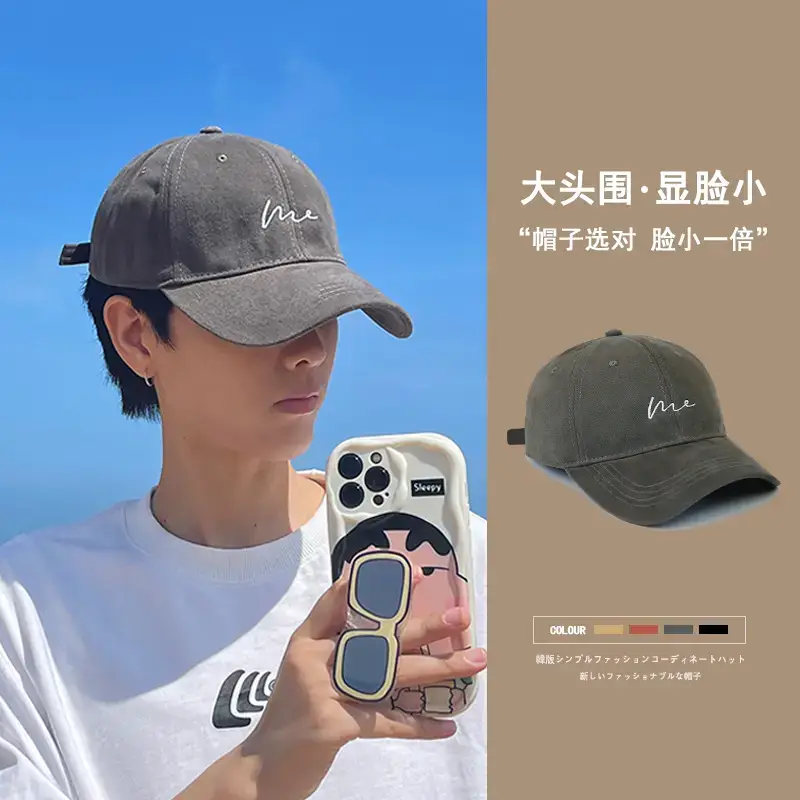Men's Beige Logo Cap Casual Wear