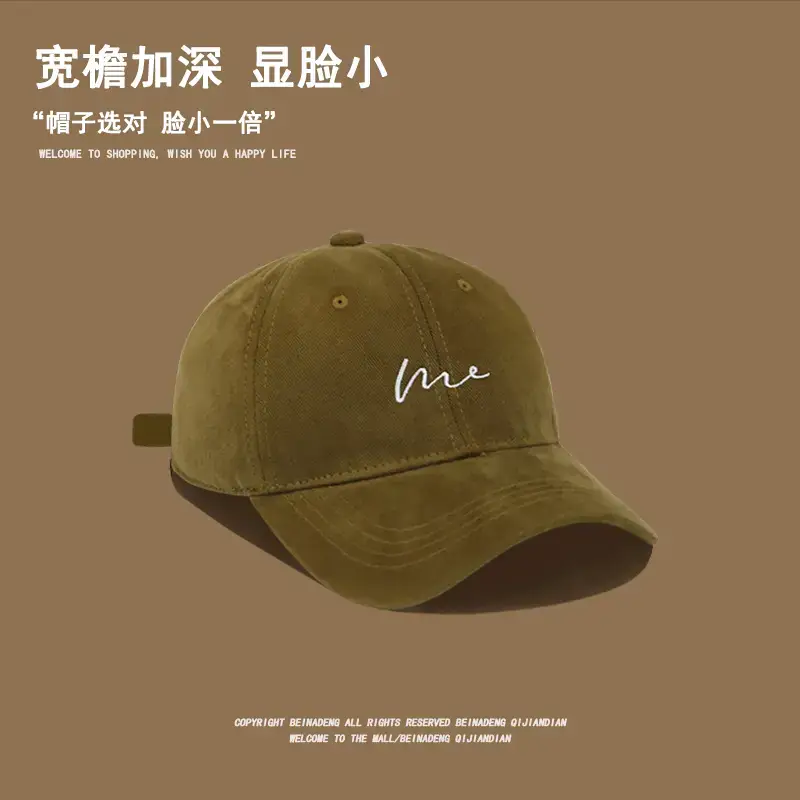 Men's Beige Logo Cap Casual Wear