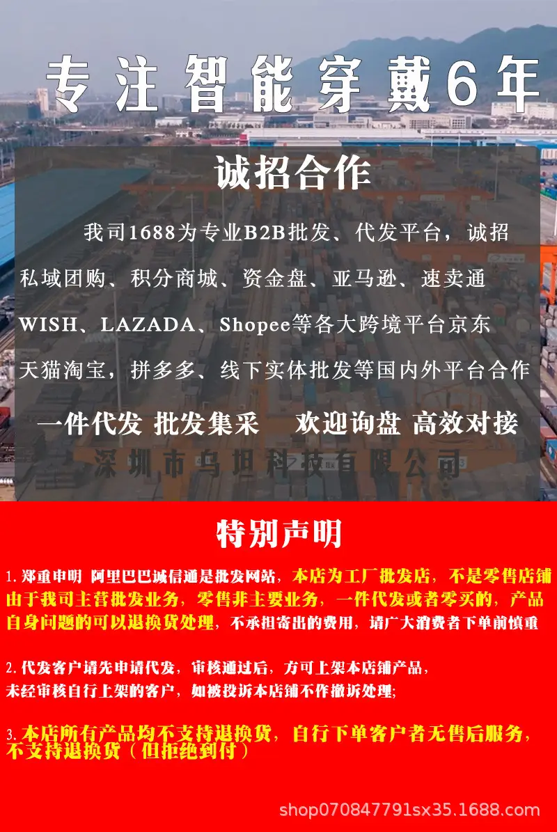 ①原图(首图)输出 (0-00-01-20).jpg