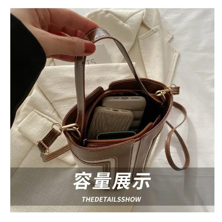 Trendy Brown Leather Bucket Bag with Crossbody Strap
