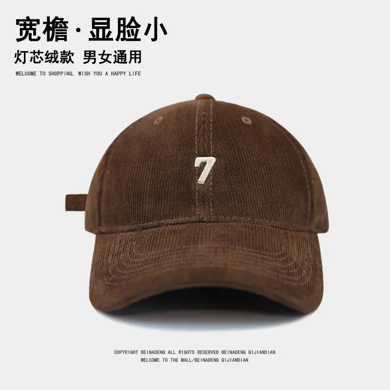 Men's Blue LED Light Cap with Number 7 - Image 4