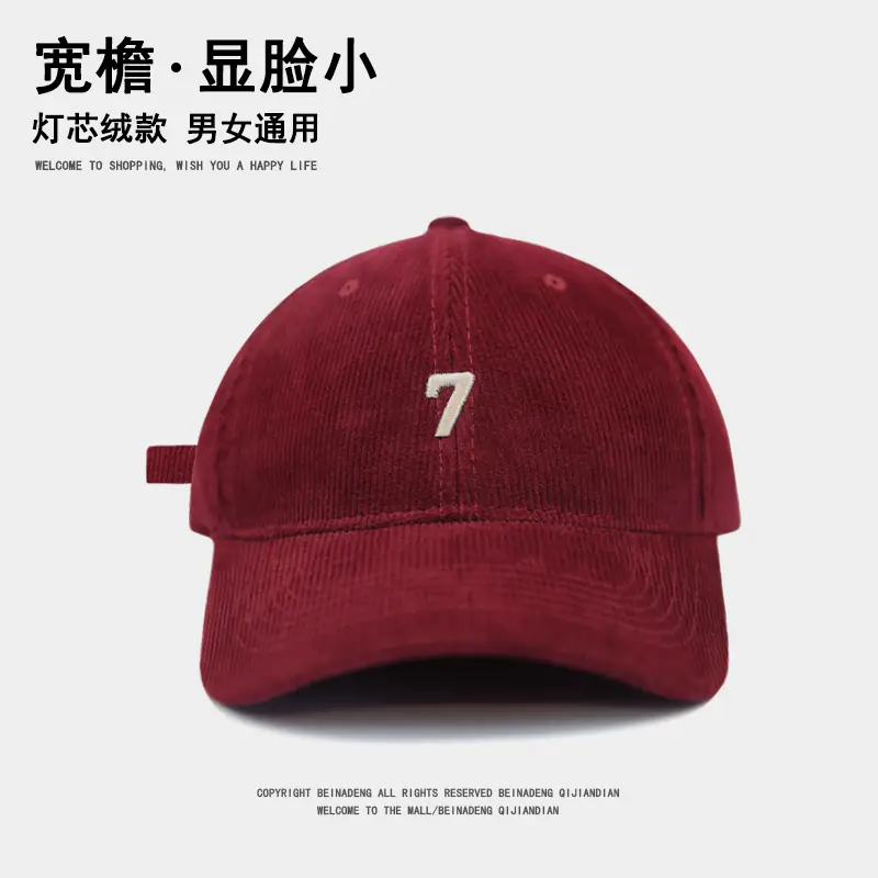 Men's Blue LED Light Cap with Number 7 - Image 5