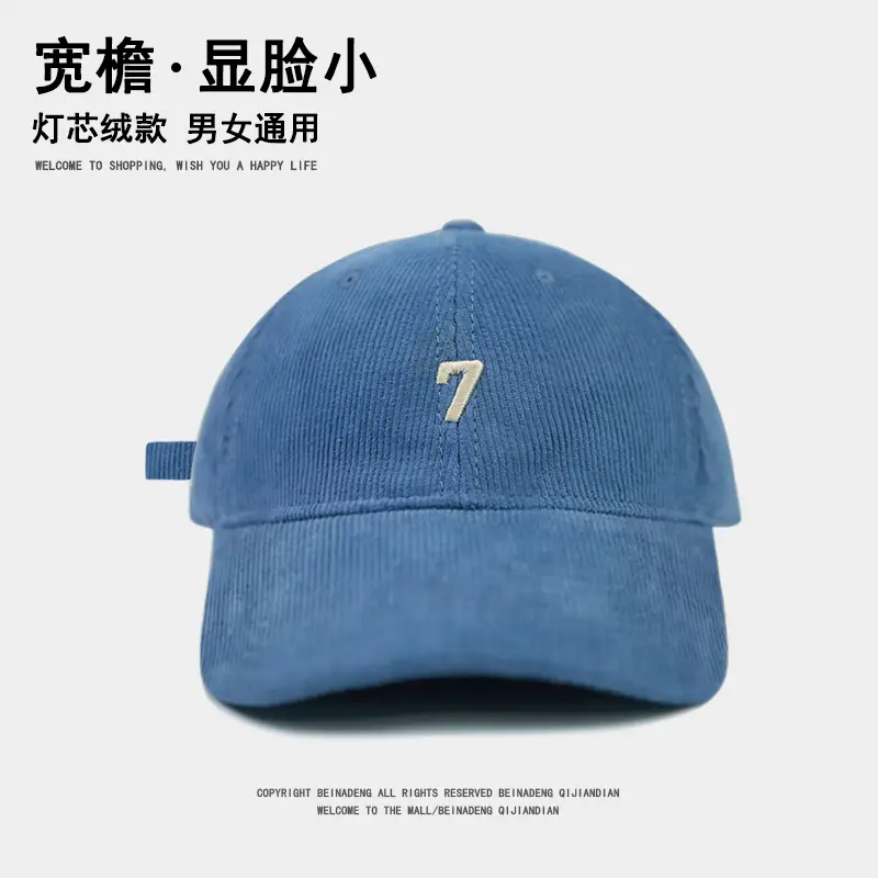 Men's Blue LED Light Cap with Number 7 - Image 7