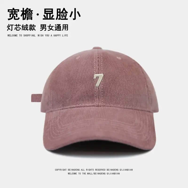 Men's Blue LED Light Cap with Number 7 - Image 9