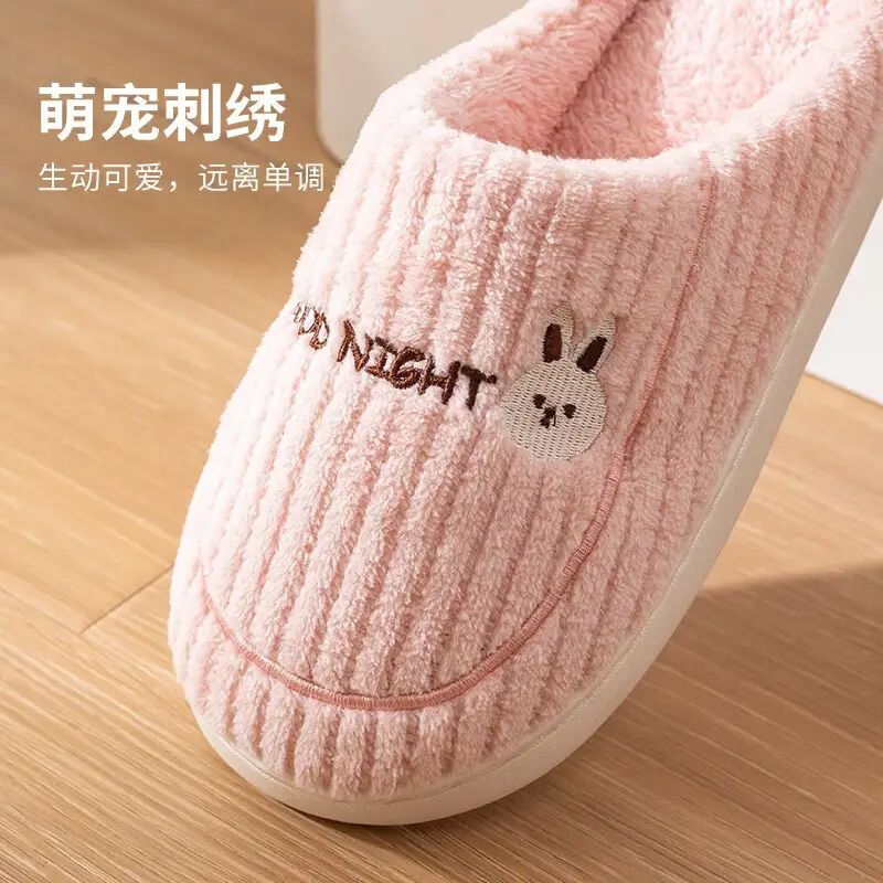 Jialiya Cotton Slippers for Women, Winter Indoor Home Couple Slippers, Warm, Non-Slip, Plush, Soft-Feeling Cotton Slippers for Men - Image 8