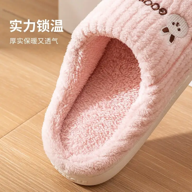 Jialiya Cotton Slippers for Women, Winter Indoor Home Couple Slippers, Warm, Non-Slip, Plush, Soft-Feeling Cotton Slippers for Men - Image 9