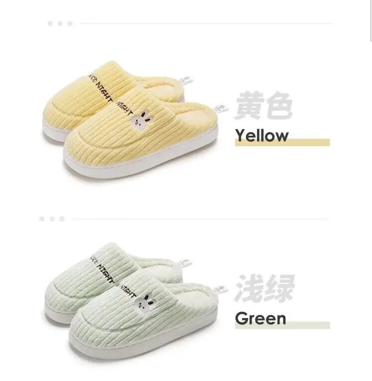 Jialiya Cotton Slippers for Women, Winter Indoor Home Couple Slippers, Warm, Non-Slip, Plush, Soft-Feeling Cotton Slippers for Men — feature 18
