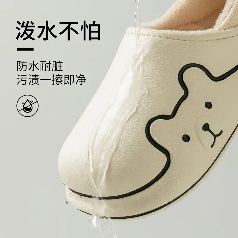 Waterproof Cotton Slippers for Women, Autumn and Winter Indoor Home Thick-Soled Fleece-Lined Warm Closed-Back Cotton Shoes for Men, Cartoon Non-Slip - Image 7