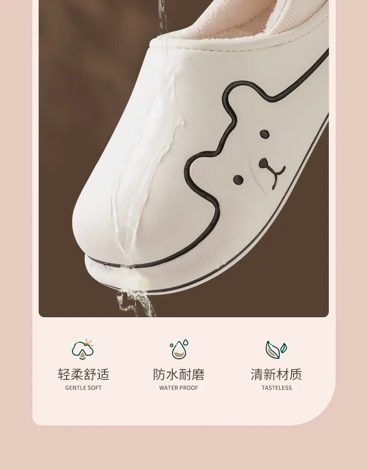 Waterproof Cotton Slippers for Women, Autumn and Winter Indoor Home Thick-Soled Fleece-Lined Warm Closed-Back Cotton Shoes for Men, Cartoon Non-Slip — feature 8