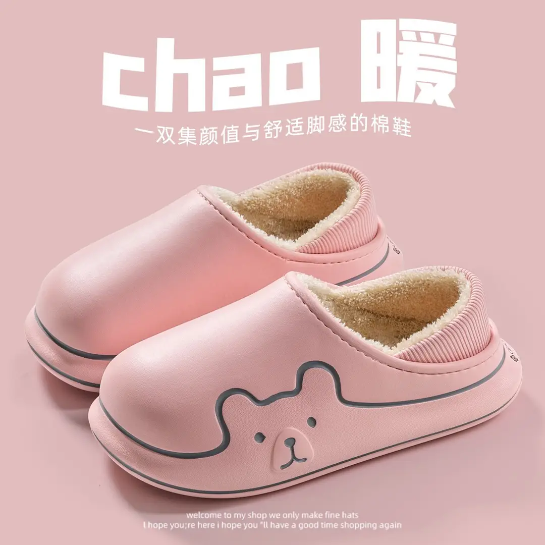 Waterproof Cotton Slippers for Women, Autumn and Winter Indoor Home Thick-Soled Fleece-Lined Warm Closed-Back Cotton Shoes for Men, Cartoon Non-Slip - Image 2