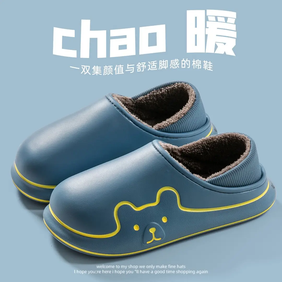 Waterproof Cotton Slippers for Women, Autumn and Winter Indoor Home Thick-Soled Fleece-Lined Warm Closed-Back Cotton Shoes for Men, Cartoon Non-Slip - Image 4