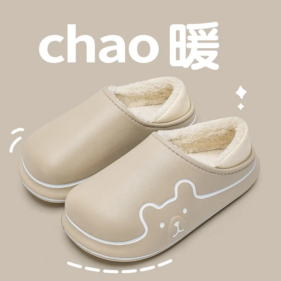 Waterproof Cotton Slippers for Women, Autumn and Winter Indoor Home Thick-Soled Fleece-Lined Warm Closed-Back Cotton Shoes for Men, Cartoon Non-Slip - Image 5