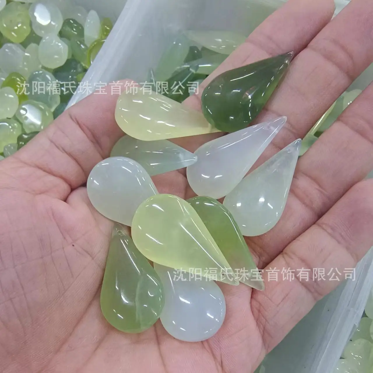 Natural Jade Ice Pendant Cat's Claw Bamboo Water Drop Auspicious Cloud Lock Peace Buckle Gourd Laughing Buddha Guanyin Various Styles Without String - Image 22