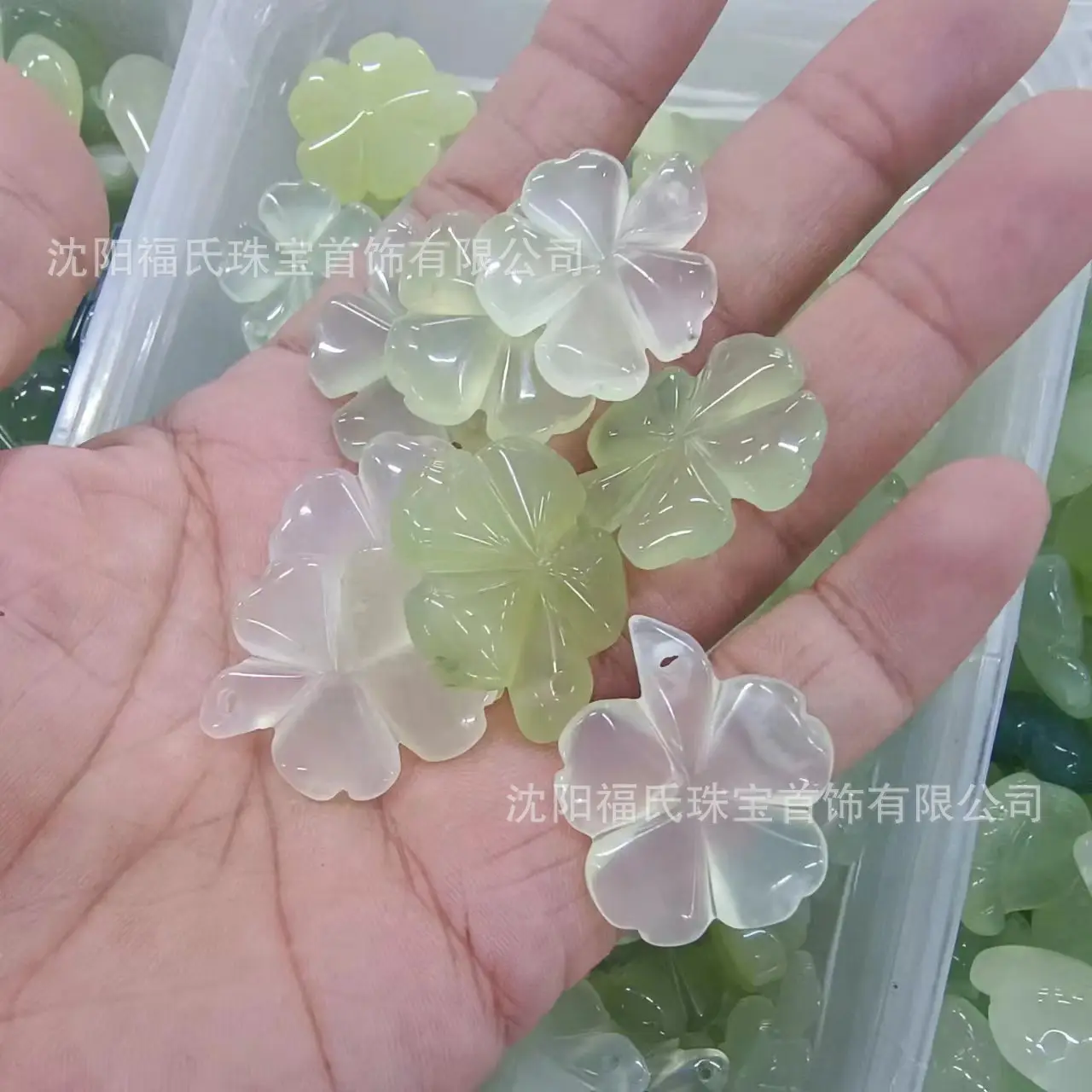 Natural Jade Ice Pendant Cat's Claw Bamboo Water Drop Auspicious Cloud Lock Peace Buckle Gourd Laughing Buddha Guanyin Various Styles Without String - Image 13