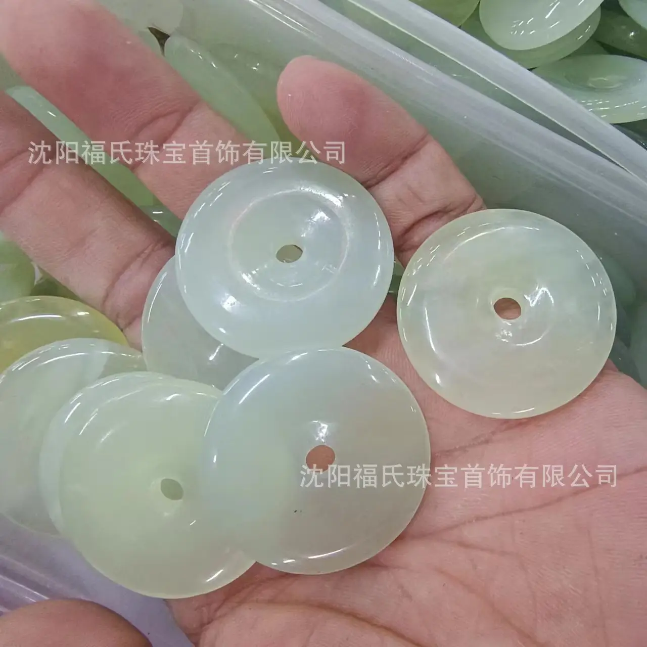 Natural Jade Ice Pendant Cat's Claw Bamboo Water Drop Auspicious Cloud Lock Peace Buckle Gourd Laughing Buddha Guanyin Various Styles Without String - Image 15