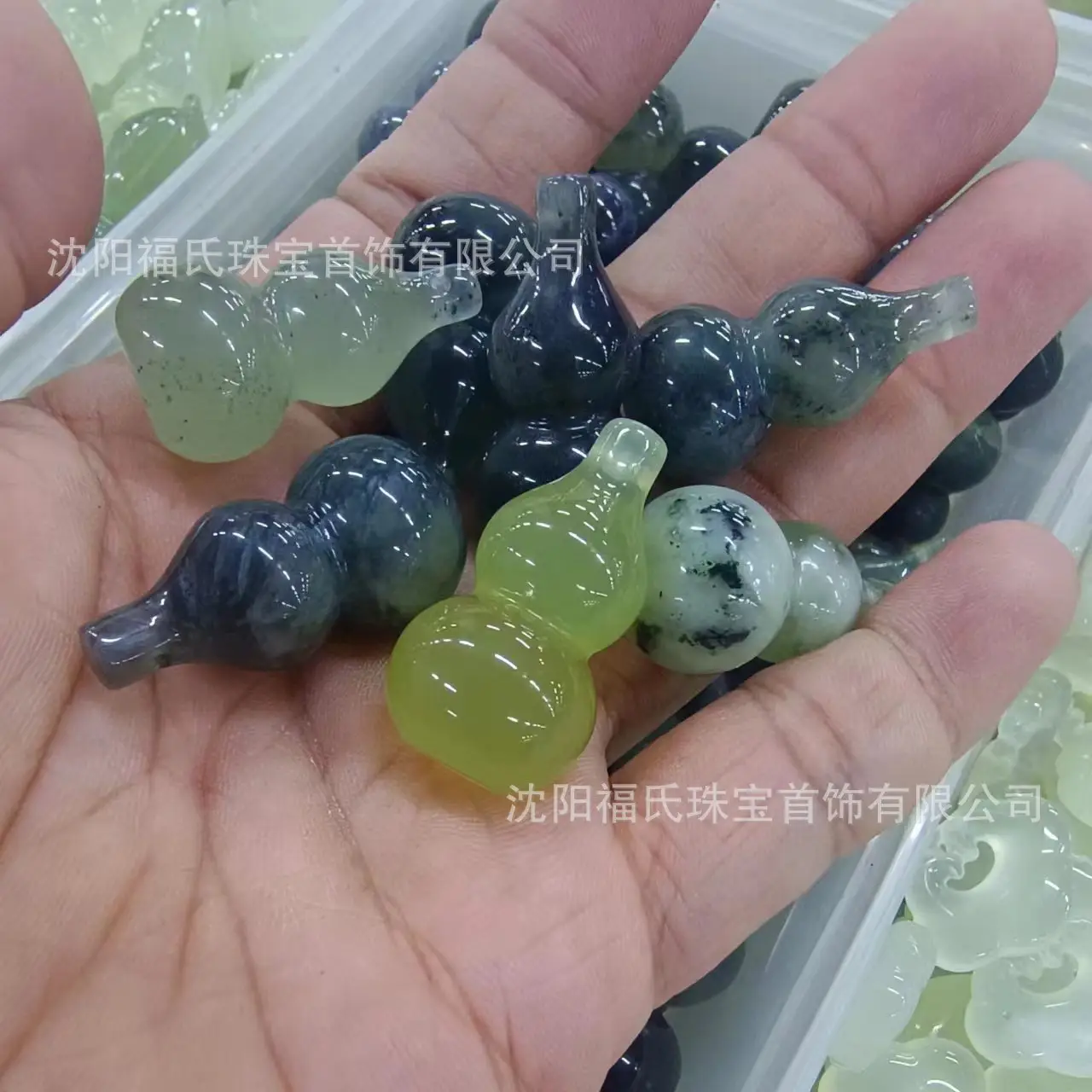 Natural Jade Ice Pendant Cat's Claw Bamboo Water Drop Auspicious Cloud Lock Peace Buckle Gourd Laughing Buddha Guanyin Various Styles Without String - Image 4