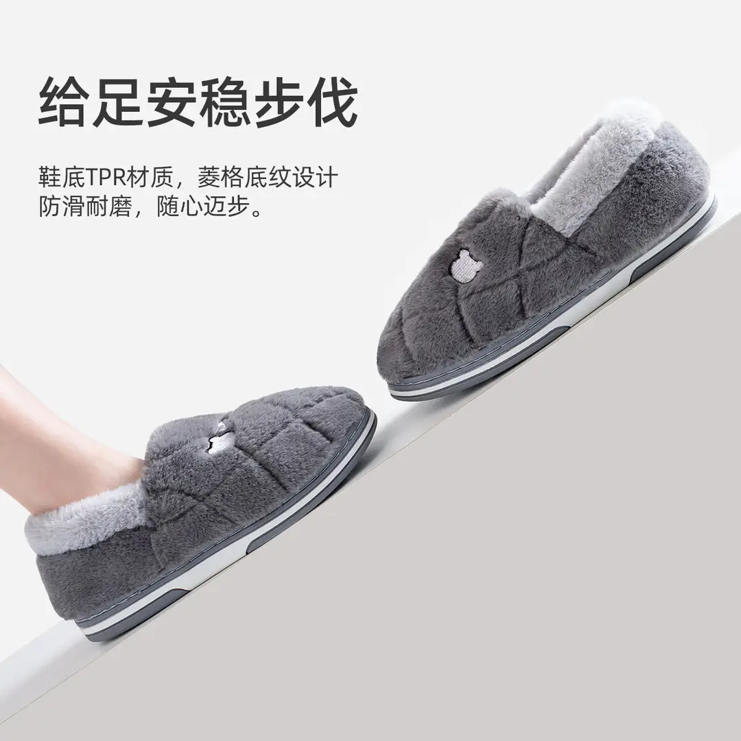 Jie Liya Men's Cotton Slippers with Heel Cover for Autumn and Winter, Indoor Home Warm Plush Thickened Cotton Shoes, Women's Winter Non-Slip Shoes - Image 6