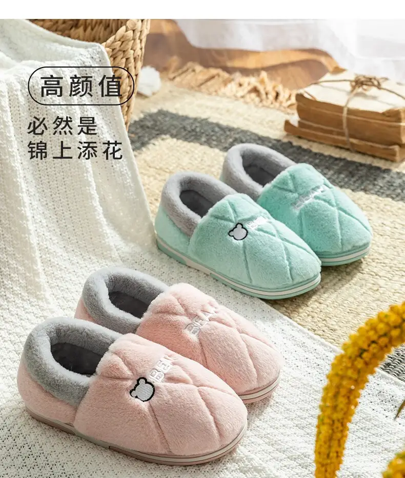 Jie Liya Men's Cotton Slippers with Heel Cover for Autumn and Winter, Indoor Home Warm Plush Thickened Cotton Shoes, Women's Winter Non-Slip Shoes — feature 10