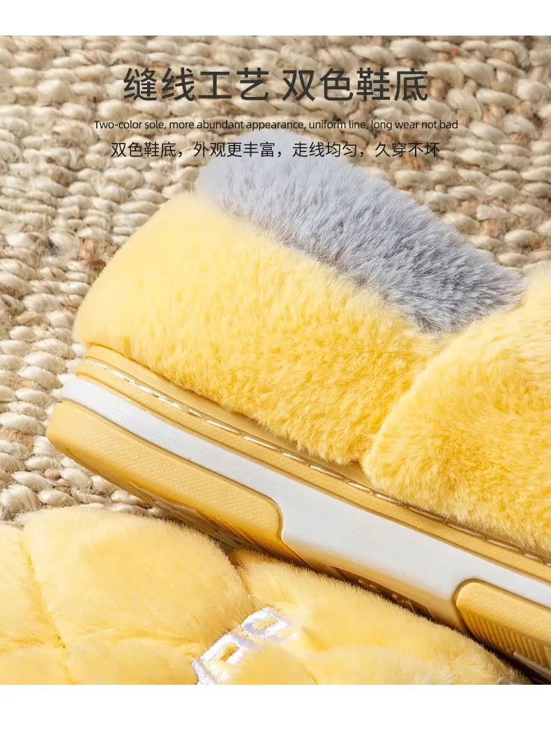 Jie Liya Men's Cotton Slippers with Heel Cover for Autumn and Winter, Indoor Home Warm Plush Thickened Cotton Shoes, Women's Winter Non-Slip Shoes — feature 16