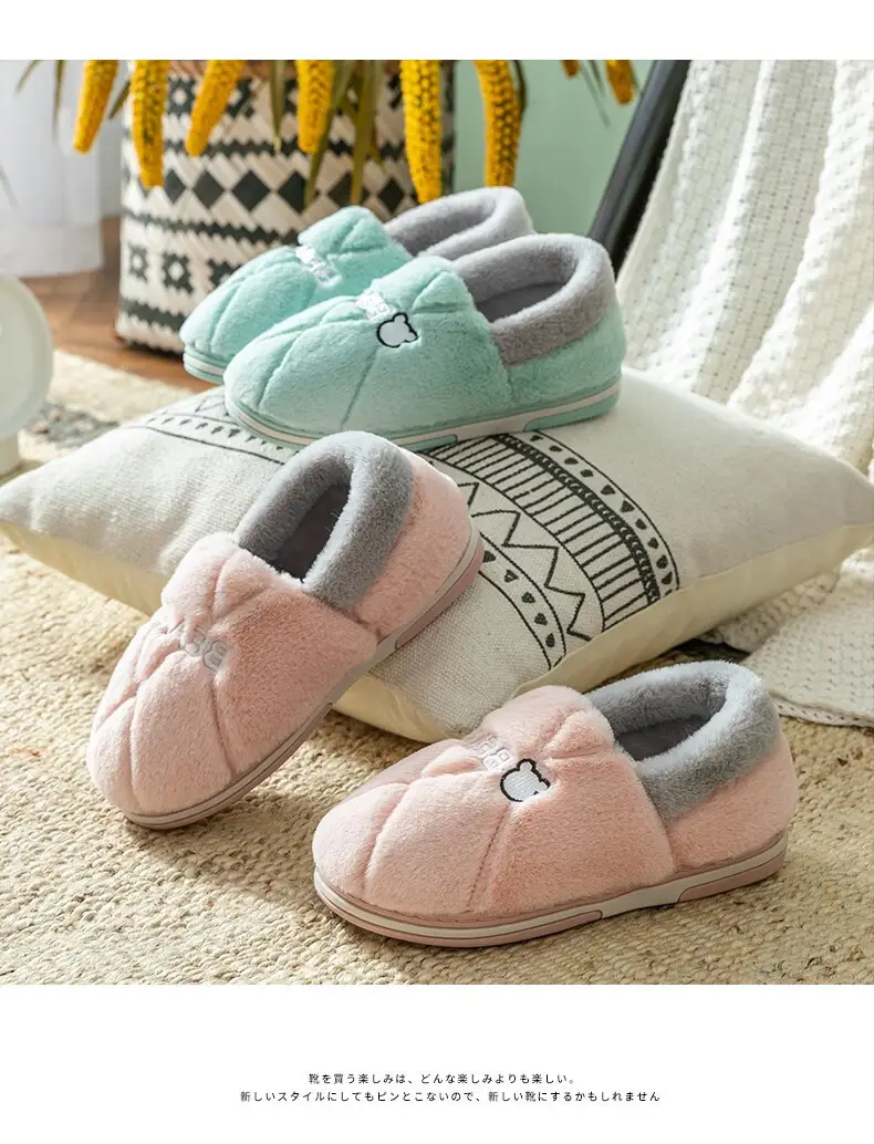 Jie Liya Men's Cotton Slippers with Heel Cover for Autumn and Winter, Indoor Home Warm Plush Thickened Cotton Shoes, Women's Winter Non-Slip Shoes — feature 19