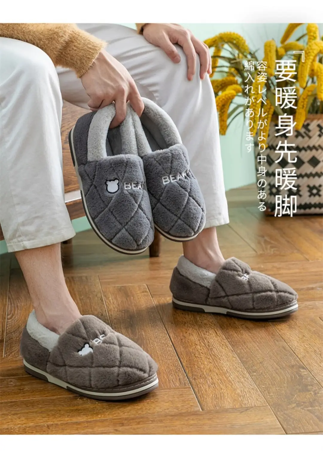 Jie Liya Men's Cotton Slippers with Heel Cover for Autumn and Winter, Indoor Home Warm Plush Thickened Cotton Shoes, Women's Winter Non-Slip Shoes — feature 2