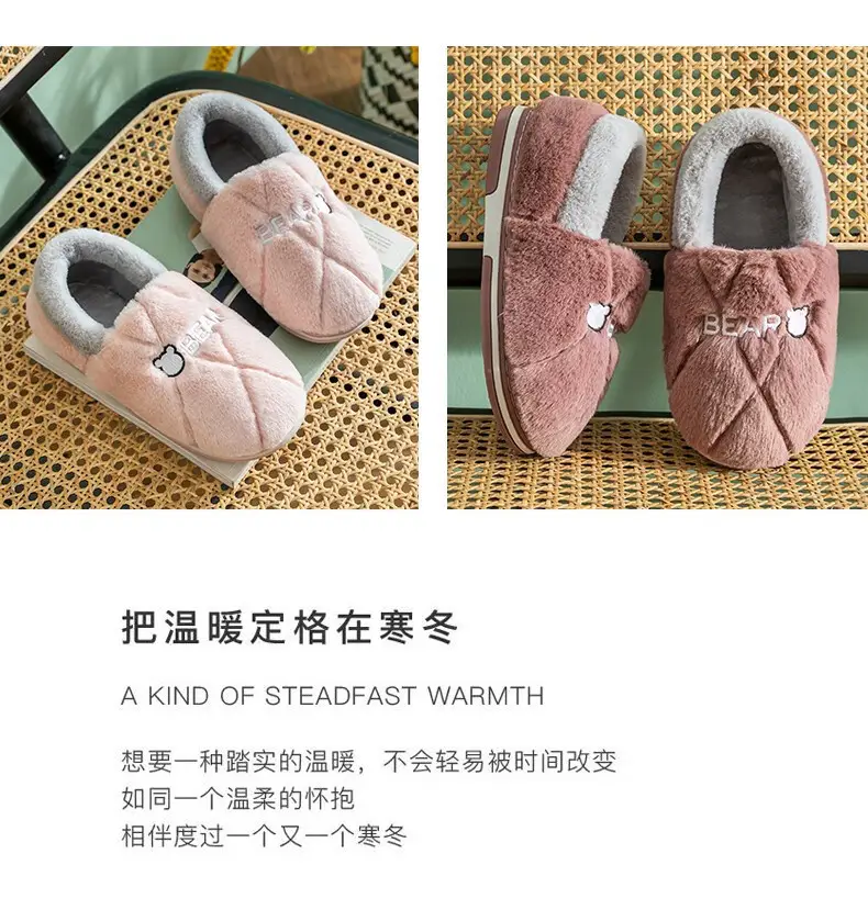 Jie Liya Men's Cotton Slippers with Heel Cover for Autumn and Winter, Indoor Home Warm Plush Thickened Cotton Shoes, Women's Winter Non-Slip Shoes — feature 20