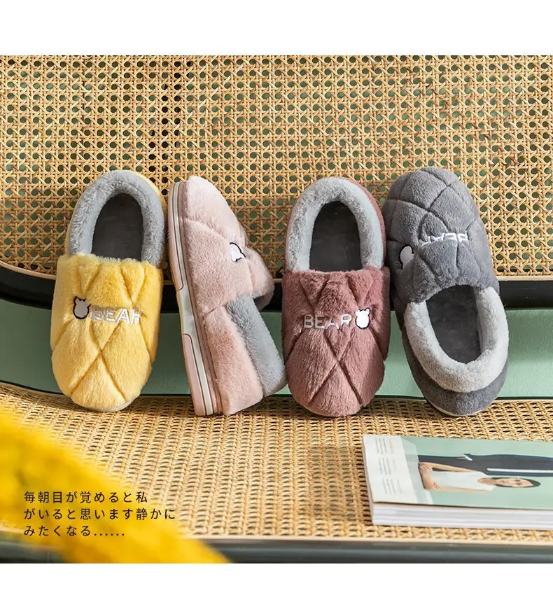 Jie Liya Men's Cotton Slippers with Heel Cover for Autumn and Winter, Indoor Home Warm Plush Thickened Cotton Shoes, Women's Winter Non-Slip Shoes — feature 22