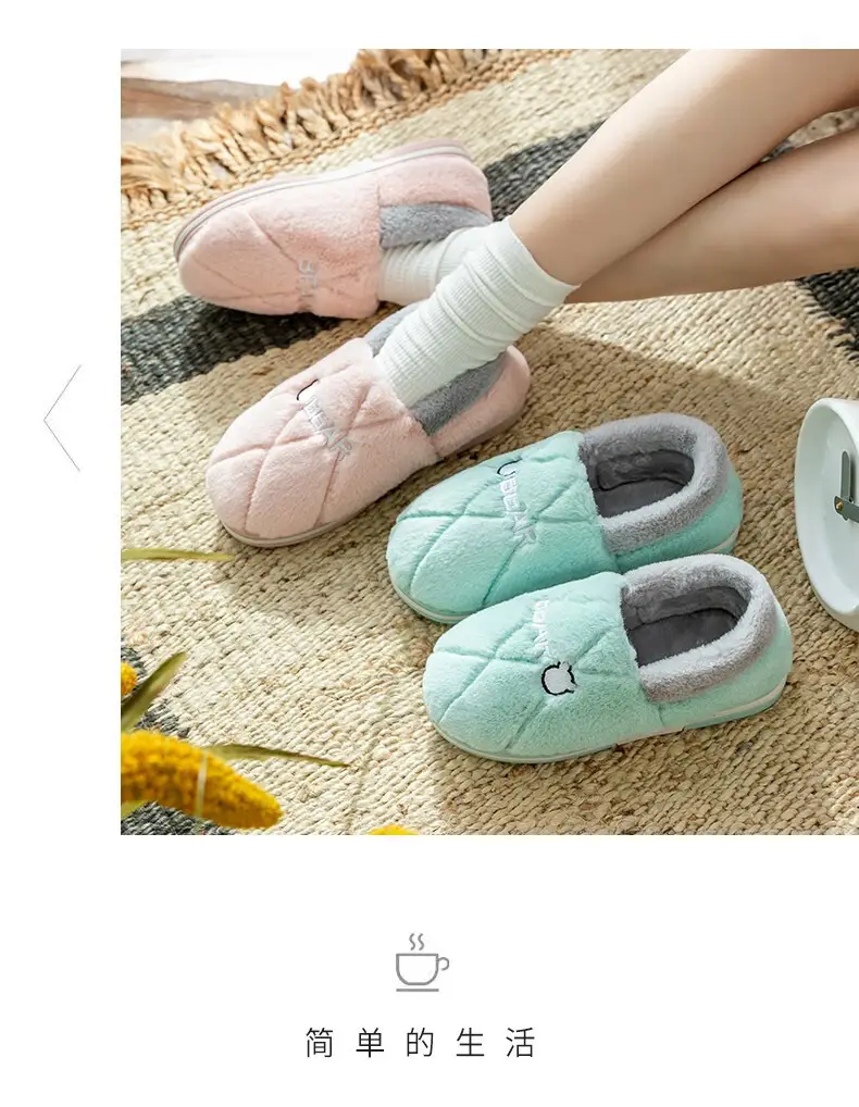 Jie Liya Men's Cotton Slippers with Heel Cover for Autumn and Winter, Indoor Home Warm Plush Thickened Cotton Shoes, Women's Winter Non-Slip Shoes — feature 23