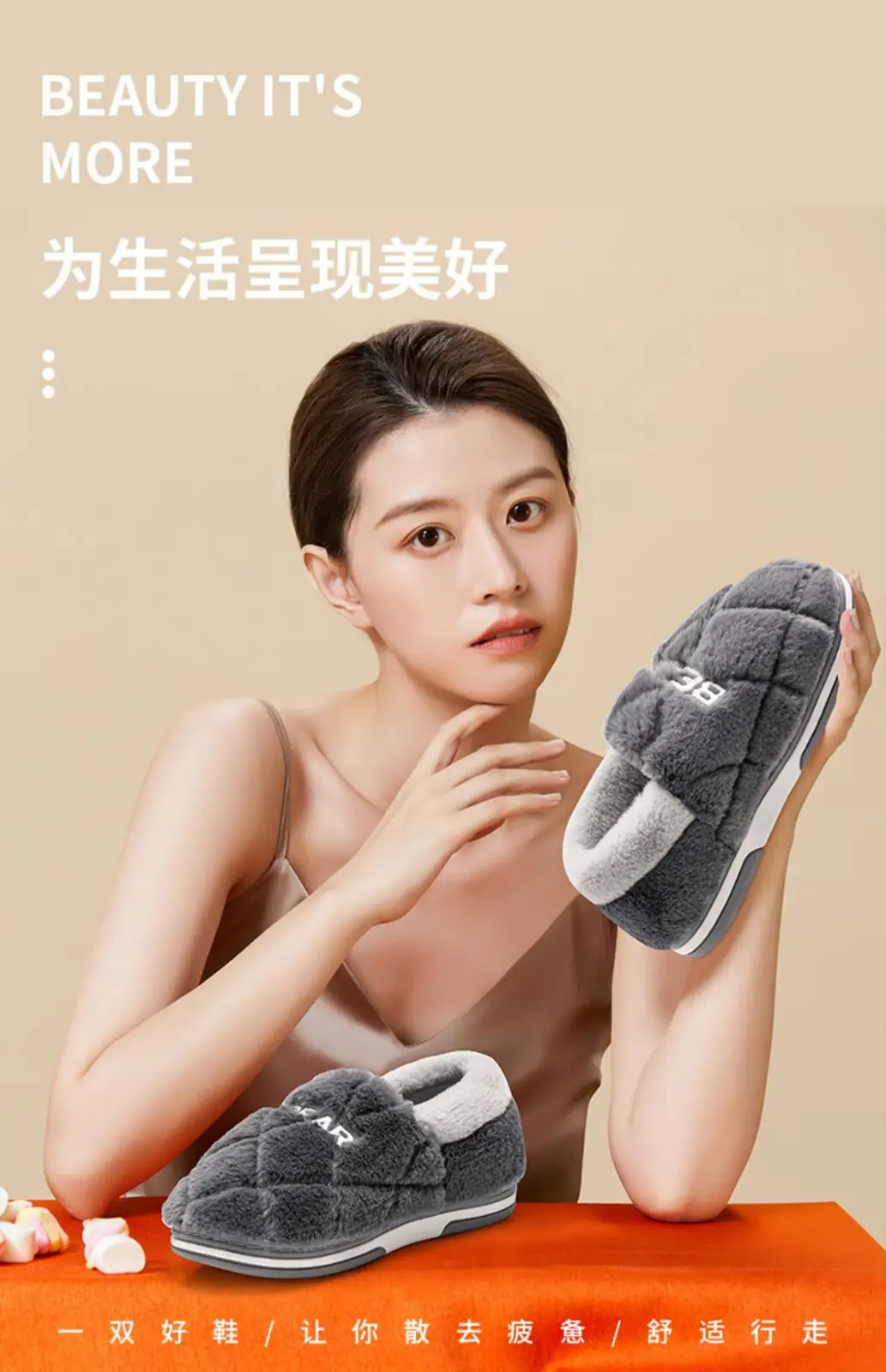 Jie Liya Men's Cotton Slippers with Heel Cover for Autumn and Winter, Indoor Home Warm Plush Thickened Cotton Shoes, Women's Winter Non-Slip Shoes — feature 3