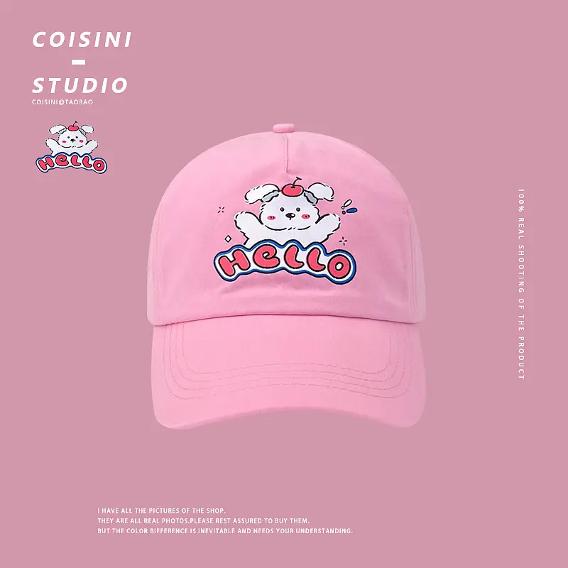 Pink Coisyini Puppy Baseball Cap for Girls - Image 9