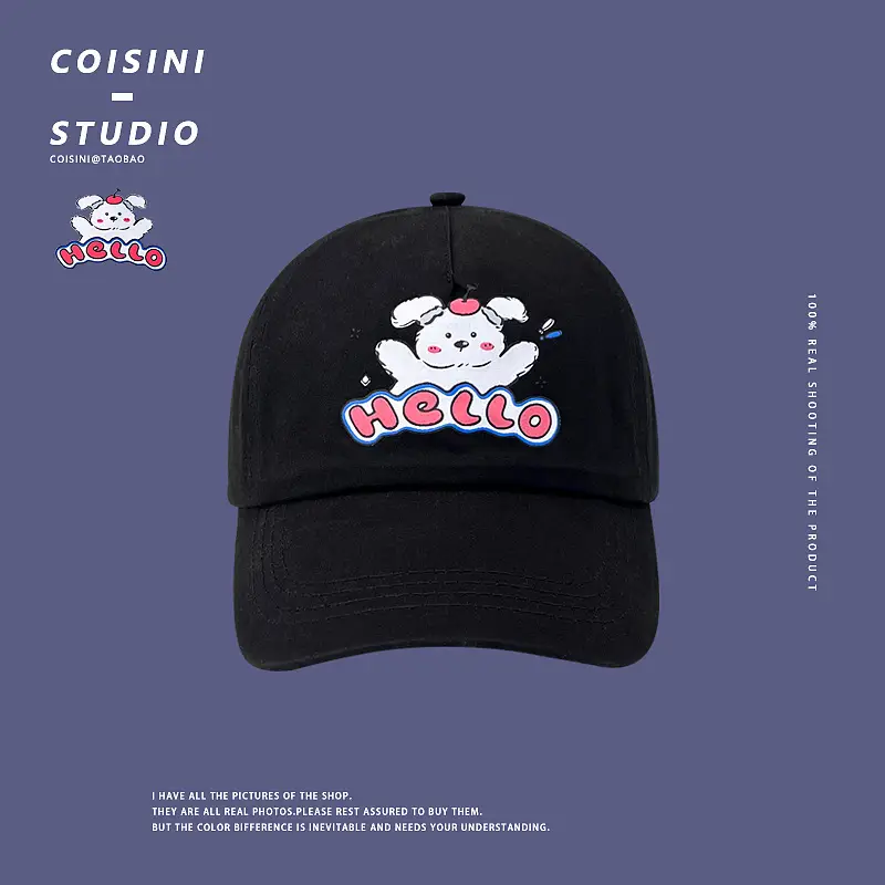 Pink Coisyini Puppy Baseball Cap for Girls - Image 11
