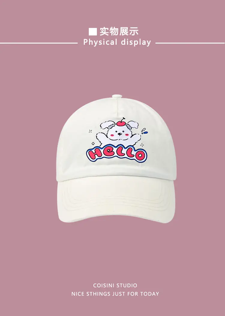 Pink Coisyini Puppy Baseball Cap for Girls — feature 8