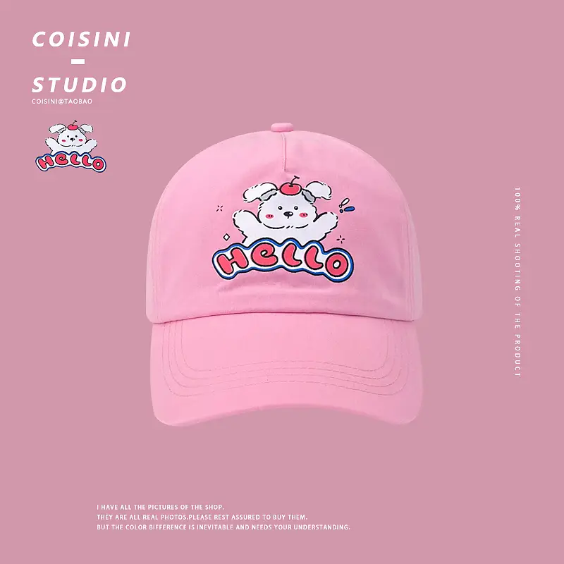 Pink Coisyini Puppy Baseball Cap for Girls - Image 2