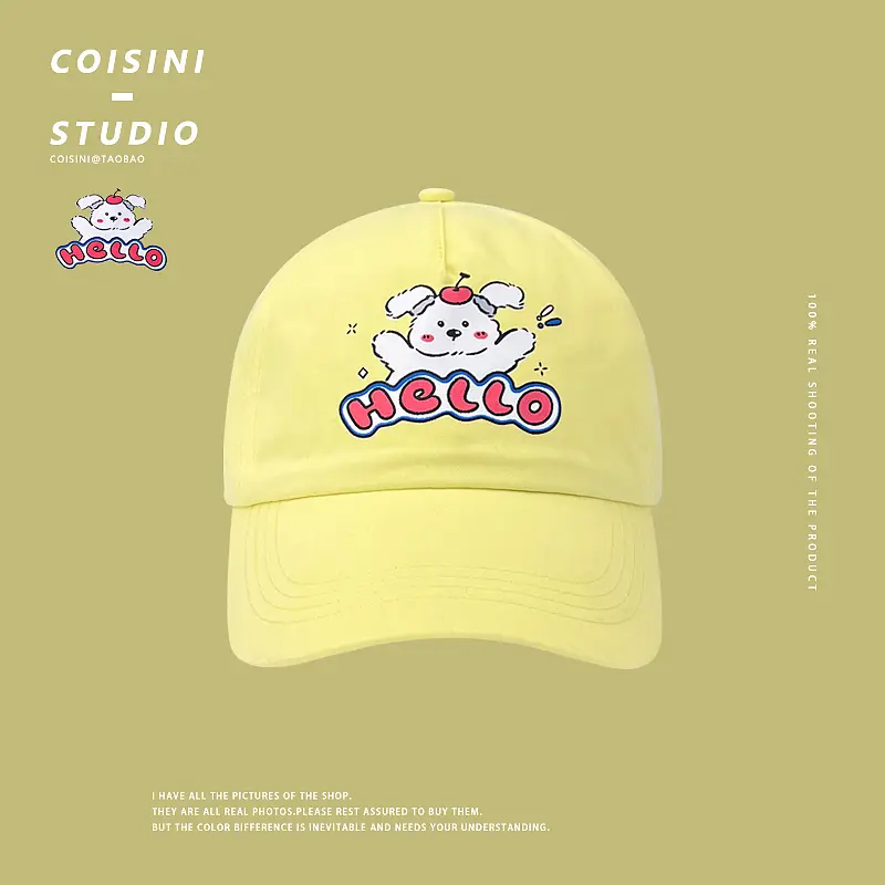 Pink Coisyini Puppy Baseball Cap for Girls - Image 3