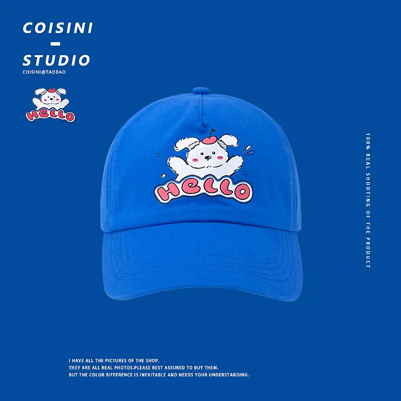 Pink Coisyini Puppy Baseball Cap for Girls - Image 5