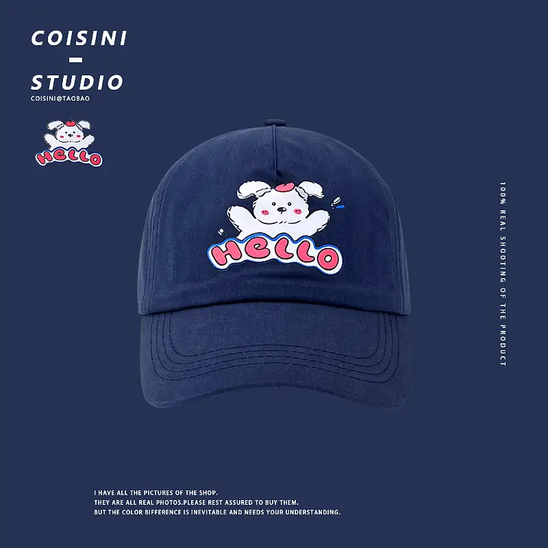 Pink Coisyini Puppy Baseball Cap for Girls - Image 6