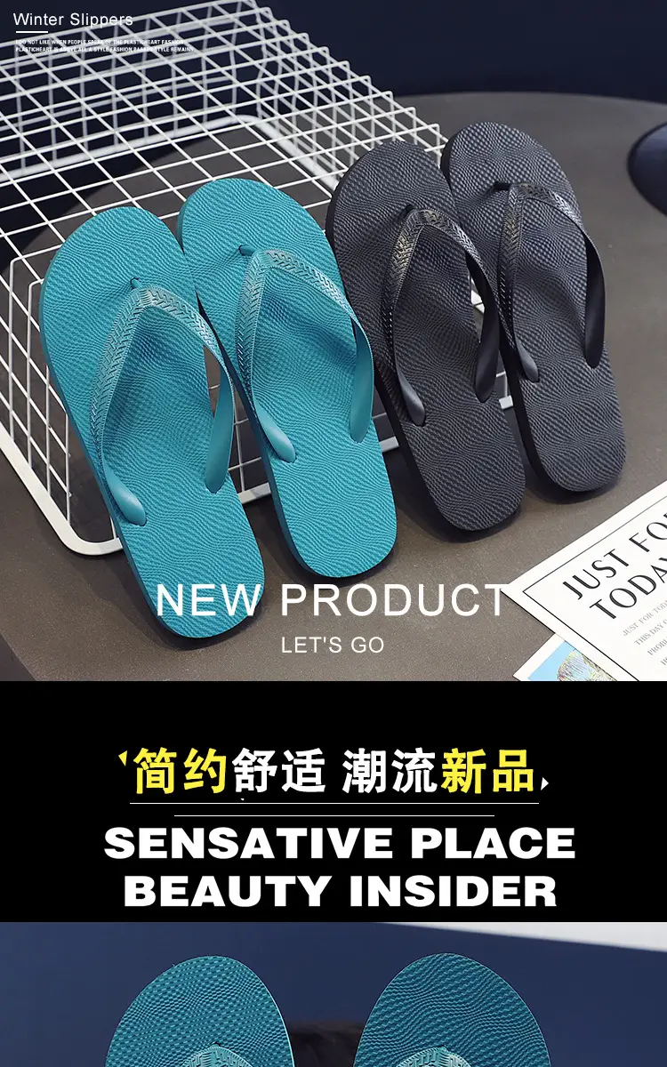 Men's Blue & Grey Casual Flip-Flops 2025 Summer β feature 1