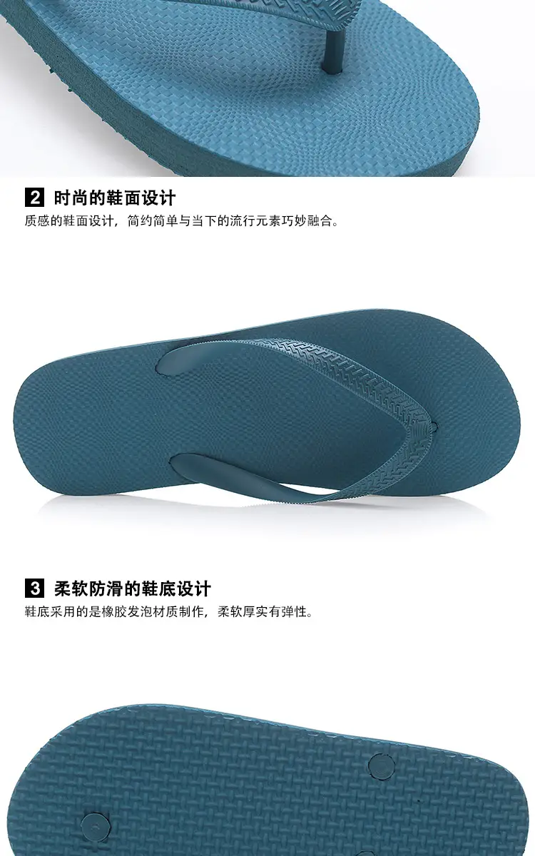 Men's Blue & Grey Casual Flip-Flops 2025 Summer β feature 4