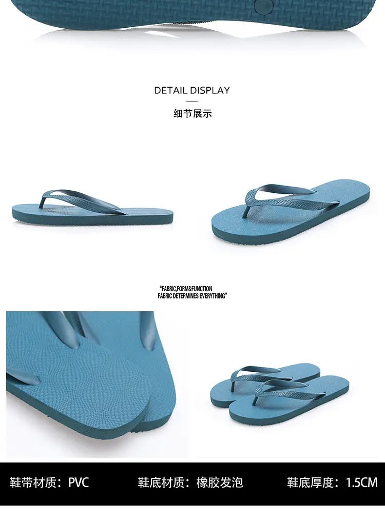 Men's Blue & Grey Casual Flip-Flops 2025 Summer β feature 5
